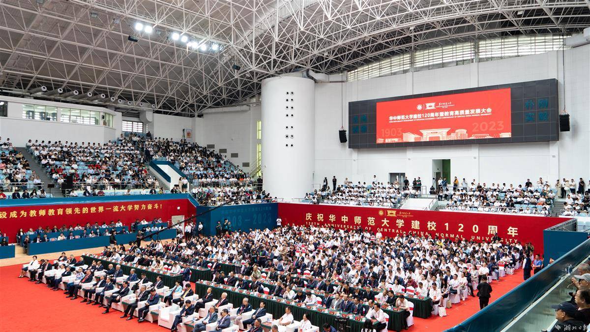 九五至尊游戏平台网址